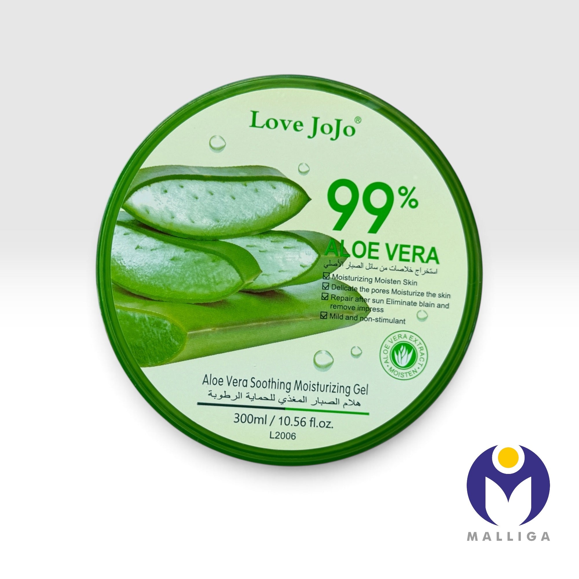 Love JoJo 99% Aloe Vera Soothing & Moisturizing Gel